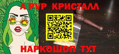 наркотики Камень-на-Оби
