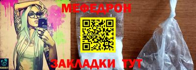 кокаин колумбия Беслан