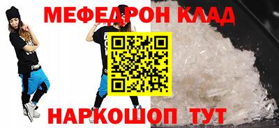 кокаин колумбия Беслан