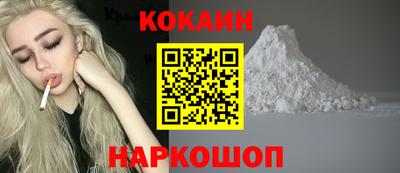 каннабис Берёзовский