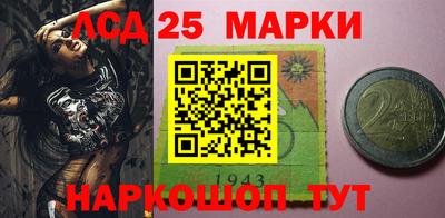 каннабис Берёзовский