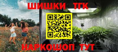 кокаин колумбия Беслан