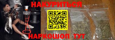 кокаин колумбия Беслан