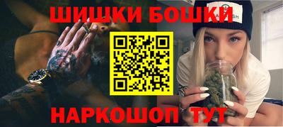 каннабис Берёзовский