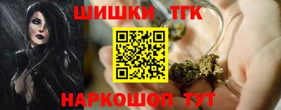 кокаин колумбия Беслан