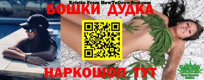 кокаин колумбия Беслан