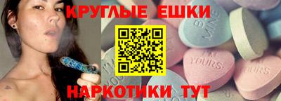 каннабис Берёзовский