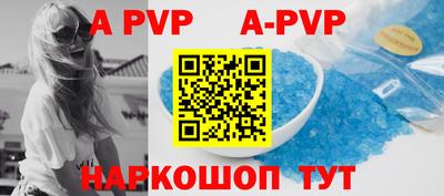 каннабис Берёзовский