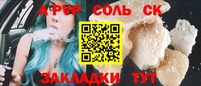 кокаин колумбия Беслан
