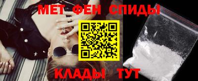 каннабис Берёзовский