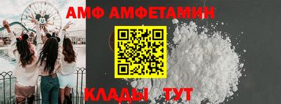 кокаин колумбия Беслан