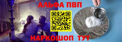 каннабис Берёзовский