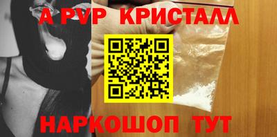 кокаин колумбия Беслан