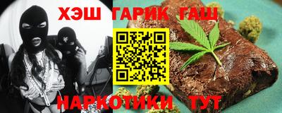 кокаин колумбия Беслан
