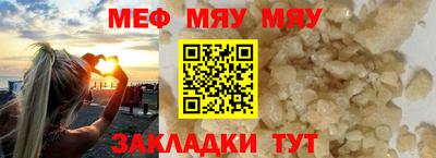 кокаин колумбия Беслан
