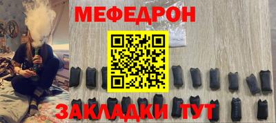марки nbome Бийск