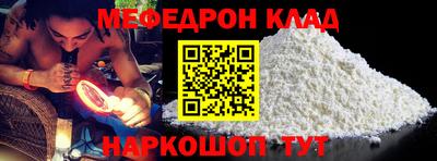 марки nbome Бийск