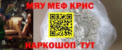 кокаин колумбия Беслан