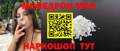 каннабис Берёзовский