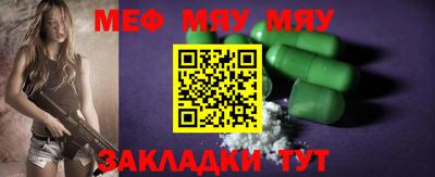 марки nbome Бийск